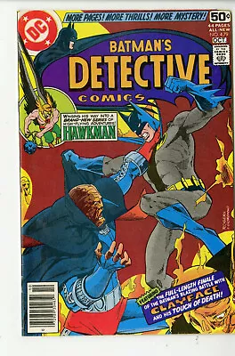 Buy  Detective Comics Vol1 #479 DC Comics 1978 • 16.98£