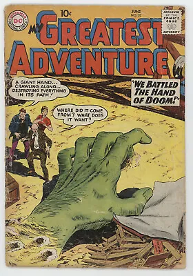 Buy My Greatest Adventure 32 DC 1959 PR FR Bob Brown Gil Kane • 11.99£