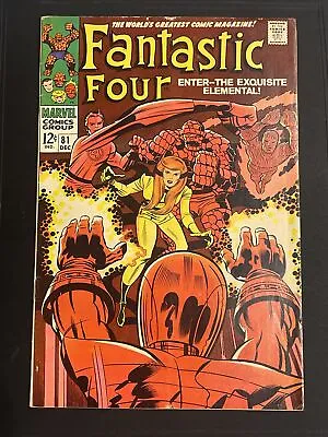 Buy Vintage Fantastic Four Comic Book #81 VG Marvel *PNCARDS* • 39.51£