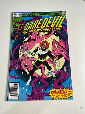 Buy Daredevil #169 Bronze Age Marvel Comic Book  • 35.58£