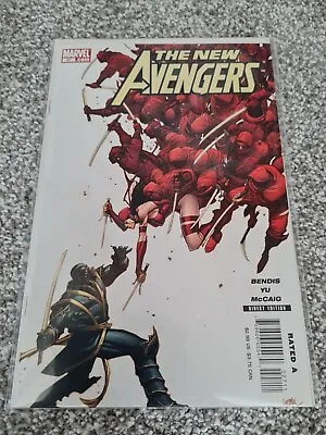 Buy [Marvel] The New Avengers 27 • 7£