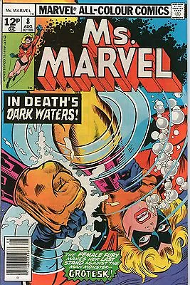 Buy Ms.marvel # 8 - Grotesk ( Scarce - 1977 ) • 11.95£