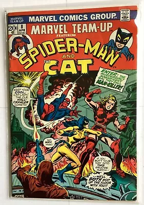Buy Marvel Team-Up  #8 Spider-Man & The Cat May 73 N/New • 29.99£