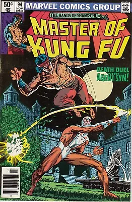 Buy Master Of Kung Fu 94 - 1980 - Near Mint - REDUCED PRICE • 3.99£