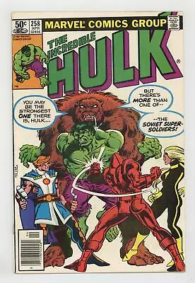 Buy Incredible Hulk #258 VG- 3.5 1981 • 42.10£