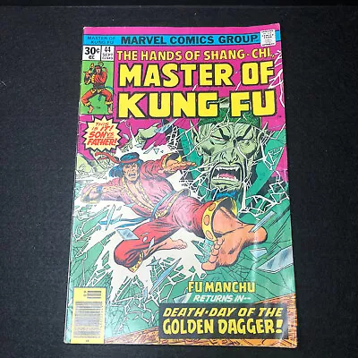 Buy Shang Chi Master Of Kung Fu Marvel #44 Sept 1976 First Appearance Bolo & Kimba • 5.62£