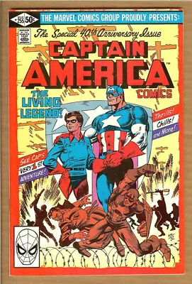 Buy Captain America #255 VF/NM 9.0 (1981 Marvel) John Byrne Origin Retold • 14.44£
