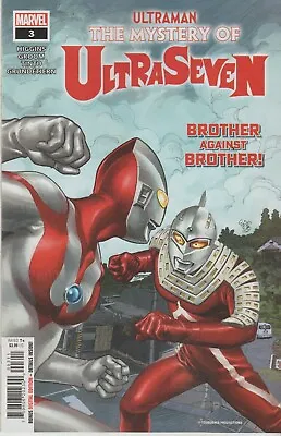 Buy Marvel Comics Ultraman Mystery Of Ultraseven #3 December 2022 1st Print Nm • 5.75£