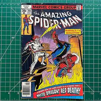 Buy The Amazing Spider-Man #184 (1978) 1st Appearance White Dragon Mid Grad • 8.49£