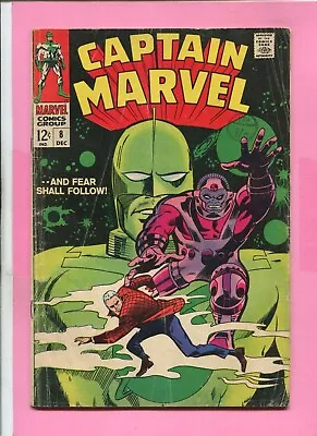 Buy Captain Marvel # 8 - Carol Danvers - Organization - Don Heck/vince Colletta Art • 5.99£