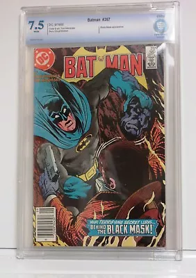 Buy BATMAN #387 CBCs 7.5 Black Mask Appearance DC Comics 1985 • 71.95£