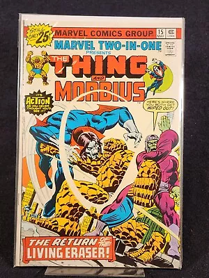 Buy Marvel Two-in-one #15 Mid Grade • 3.95£