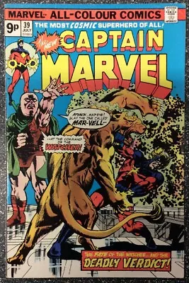 Buy Captain Marvel #39 (1975) • 3.99£