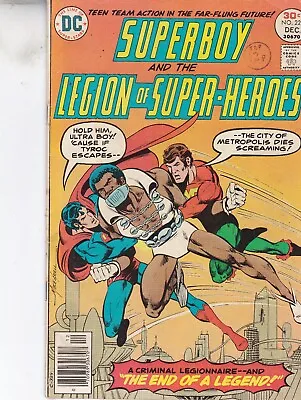 Buy Dc Comics Superboy Vol. 1 #222 Dec 1976 Reader Copy Fast P&p Same Day Dispatch • 5.99£