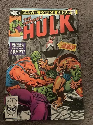 Buy Marvel Comics Group 257 Mar 02456 The Incredible Hulk.  VF+ • 6.30£