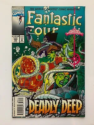 Buy Fantastic Four #385 - Feb 1994 - Vol.1          (3384) • 2.37£