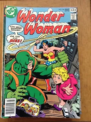 Buy Wonder Woman Issue 241 From March 1978 - Free Post • 8£