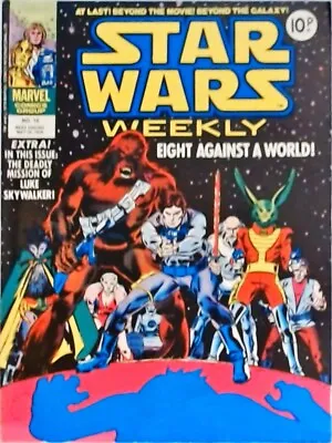 Buy Star Wars Weekly UK Marvel Comic No.16 1978 • 12£