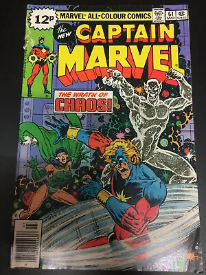 Buy Captain Marvel #61, March 1979, Marvel Comics, FREE UK POSTAGE • 5.99£