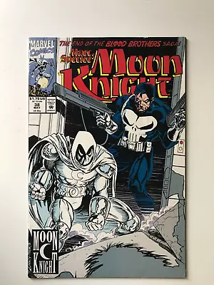 Buy Moon Knight #38 Vf Marvel Comics 1993 • 1.57£