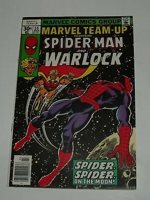 Buy Marvel Team-Up #55, VF+ 8.5, Warlock, Spider-Man; 1st Time And Power Gems • 18.92£