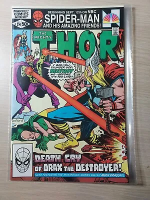 Buy The Mighty Thor #314 Origin Of Drax & Moondragon Marvel Comics 1981  • 9.52£