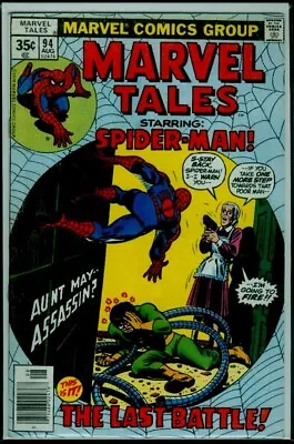Buy Marvel Comics MARVEL Tales #94 Reprints Amazing Spider-Man #115 FN/VFN 7.0 • 3.18£