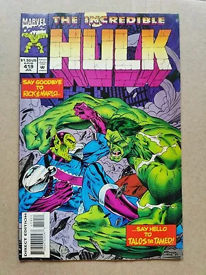 Buy The Incredible Hulk #419 1st Talos Cover Marvel Comics VG • 2.78£