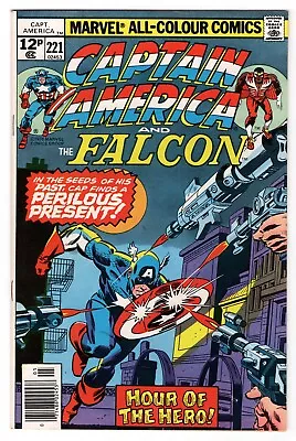 Buy Captain America Vol 1 No 221 May 1978 (VFN+) (8.5) Marvel, Bronze Age • 6.99£