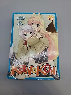 Buy Kanokon - Omnibus #3-4 (Seven Seas Entertainment, August 2013) • 19.63£