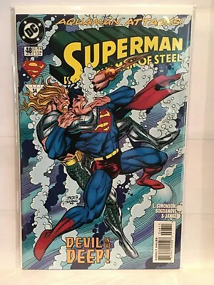 Buy Superman Man Of Steel (1995) #48 VF/NM 1st Print DC Comics • 2.40£