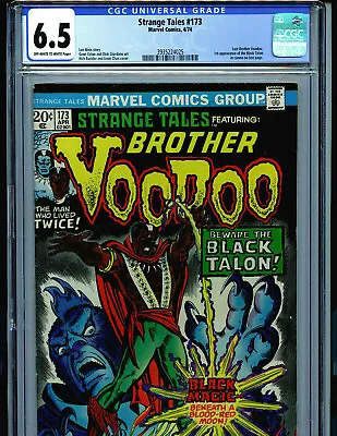 Buy Strange Tales #173 CGC 6.5 1974 Marvel 1st Brother Voodoo  Amricons K35 • 236.52£