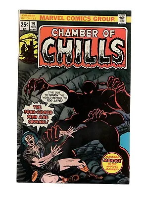Buy Chamber Of Chills #19 - Marvel Comics Horror 1975 - Higher Grade Plus • 19.82£