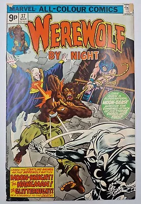 Buy Werewolf By Night #37 - 3rd Appearance Of Moon Knight (1976) Marvel Comics • 3.20£