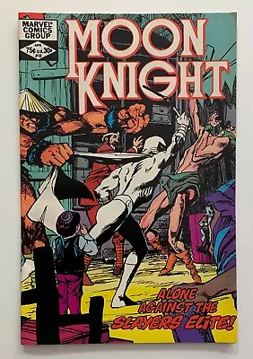 Buy Moon Knight #18 (Marvel 1982) FN+ Bronze Age Issue • 9.71£