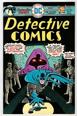 Buy DC - DETECTIVE COMICS #452 - FN Oct 1975 Vintage Comic • 15.20£