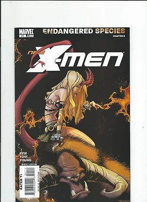 Buy Marvel Comics New X-Men NM-/M 2006 • 6.32£