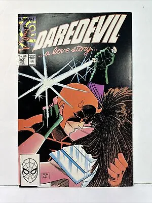Buy Daredevil #255 (Marvel, 1988) 2nd Typhoid Mary NM 9.4 • 4.75£