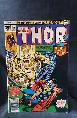 Buy Thor #263 1977 Marvel Comics Comic Book  • 6.82£