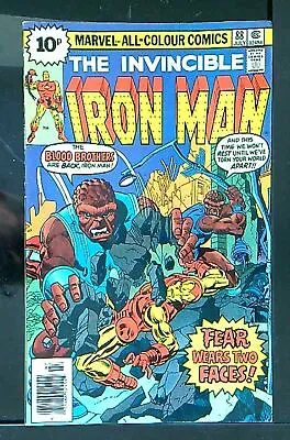 Buy Iron Man (Vol 1) #  88 (VryFn Minus-) (VFN-) Price VARIANT RS003 AMERICAN • 15.49£