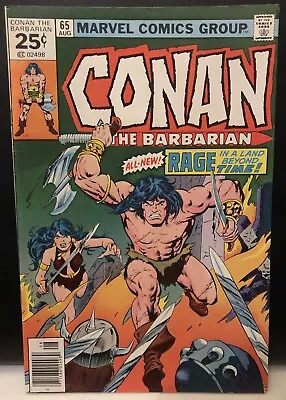 Buy CONAN THE BARBARIAN #65 Comic Marvel Comics Bronze Age • 4.85£