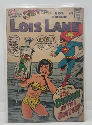 Buy 1967 Superman's Girl Friend, Lois Lane #76 (UNGRADED) • 108£