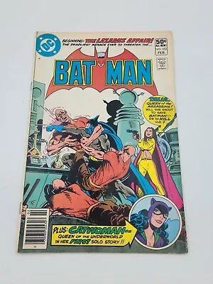 Buy Batman #332 Newsstand Edition, 1st Solo Catwoman Feb. 1981 Key Issue • 23.67£