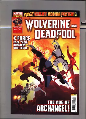 Buy Wolverine And Deadpool #45 • 5£