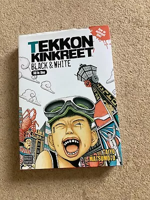 Buy Tekkon Kinkreet Black & White All-In-One - Taiyo Matsumoto - 2007 - 1st Edition • 29.49£