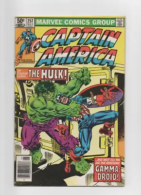 Buy Captain America   #257  Vg • 5£
