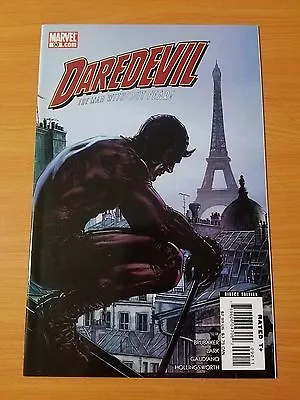 Buy Daredevil #90 ~ NEAR MINT NM ~ (2006, Marvel Comics) • 2.37£
