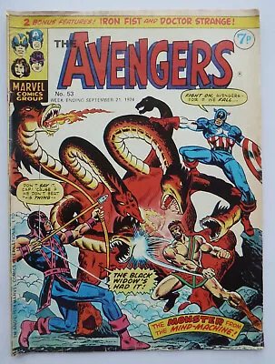 Buy The Avengers #53 - Marvel Comics Group UK 21 September 1974 FN- 5.5 • 7.25£