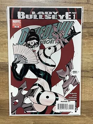 Buy Daredevil #111 (Marvel 2008) 1st App Lady Bullseye Terry Dodson Variant NM • 32.13£