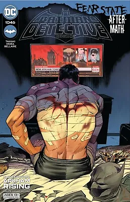 Buy Detective Comics #1046 • 3.20£